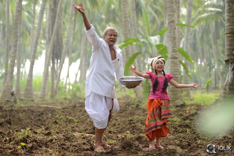 Dagudumutha Dandakor